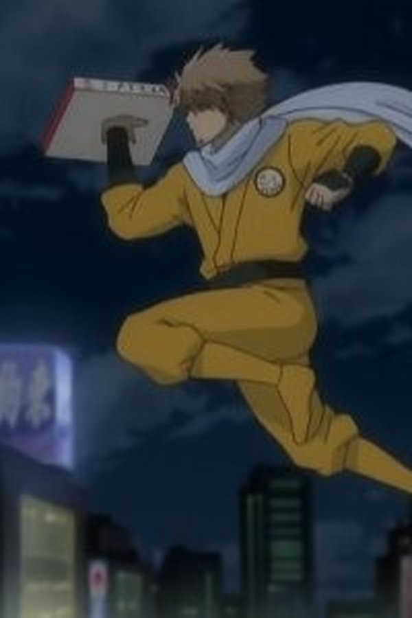 Gintama – S02E14 – Episodio 14