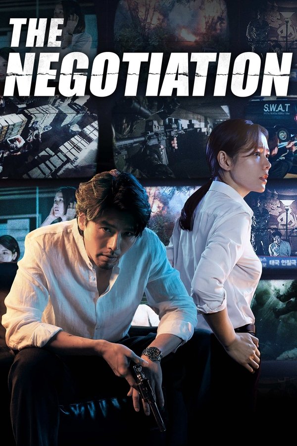 DE - The Negotiation (2018)