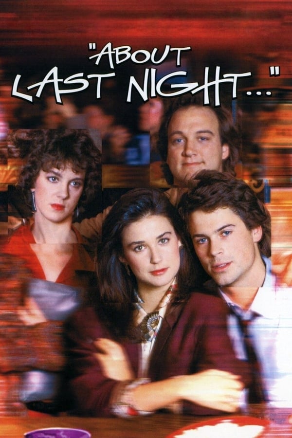 EN - About Last Night...  (1986)