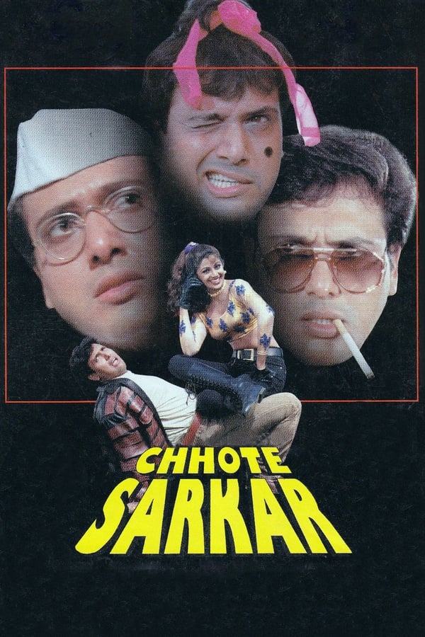 |SO| Chhote Sarkar