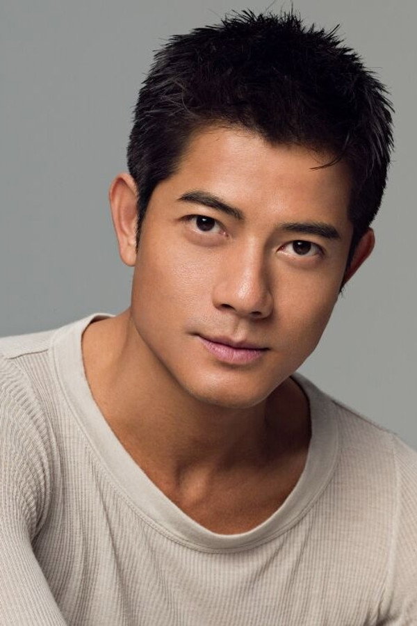 Aaron Kwok Fu-Shing's headshot
