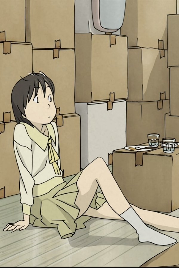 Dennō Coil – S01E02 – Episodio 2