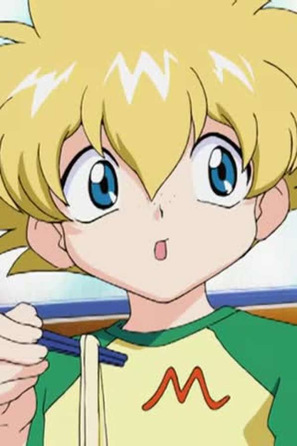 Beyblade – S03E01 – Episodio 1