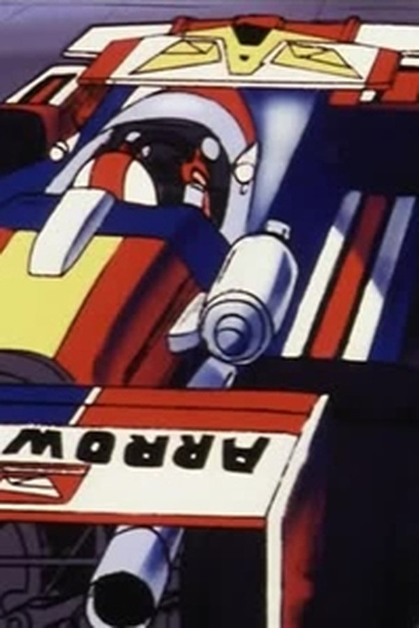 Grand Prix e il campionissimo – S01E43 – Il circuito di Asama