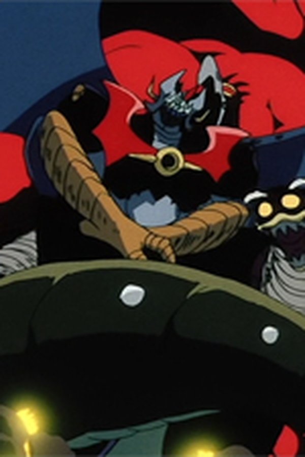 Mazinkaiser – S01E06 – Koji Kabuto: morte nel magma