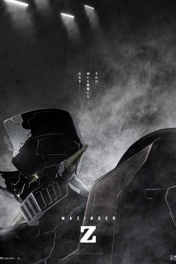 Mazinger Z – Infinito