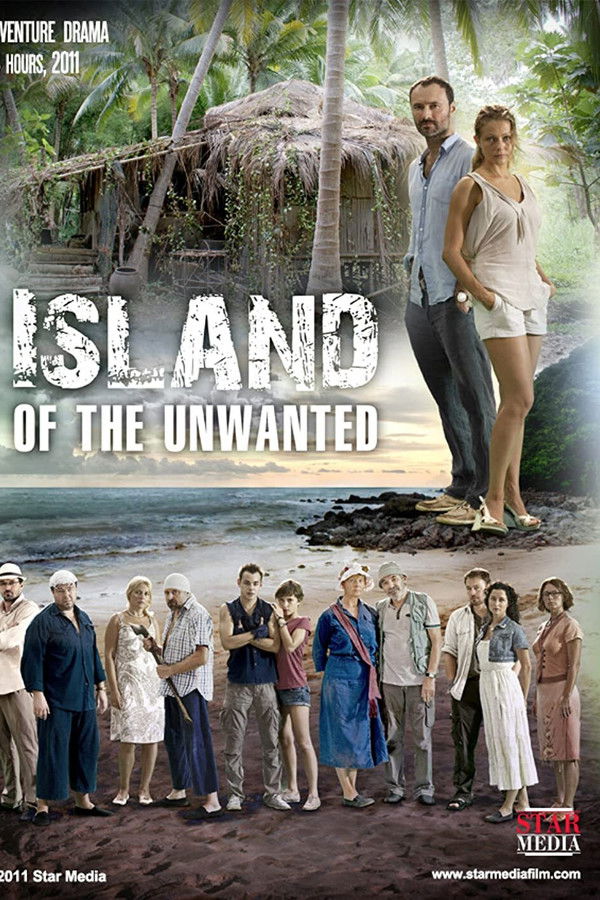 Ostrov Nenuzhnykh Lyudey