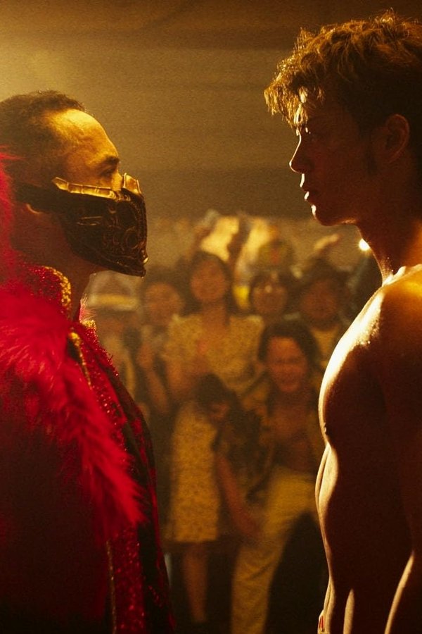 Like a Dragon: Yakuza – S01E05 – Disperazione／Speranza