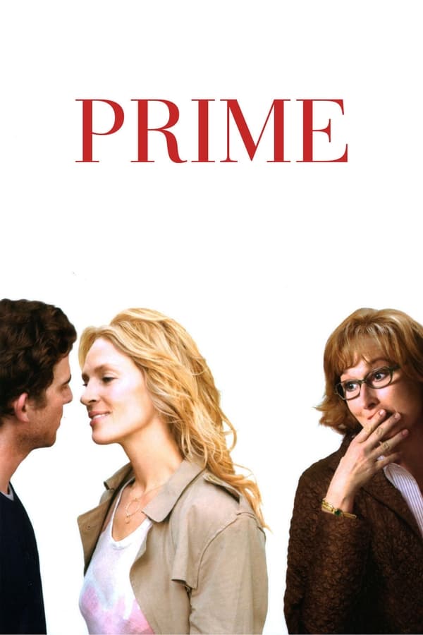Prime [PRE] [2005]