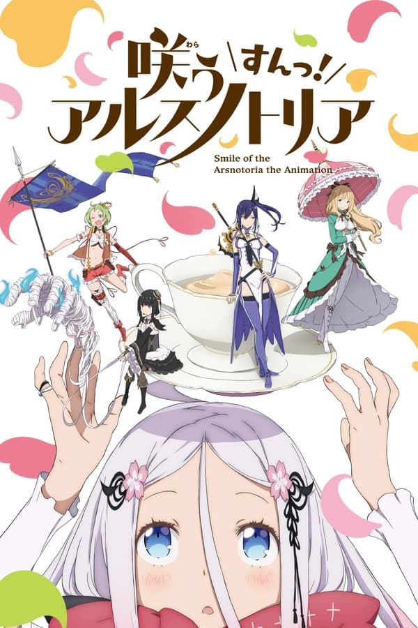 Tensura Nikki: Tensei shitara Slime Datta Ken Dublado Todos os