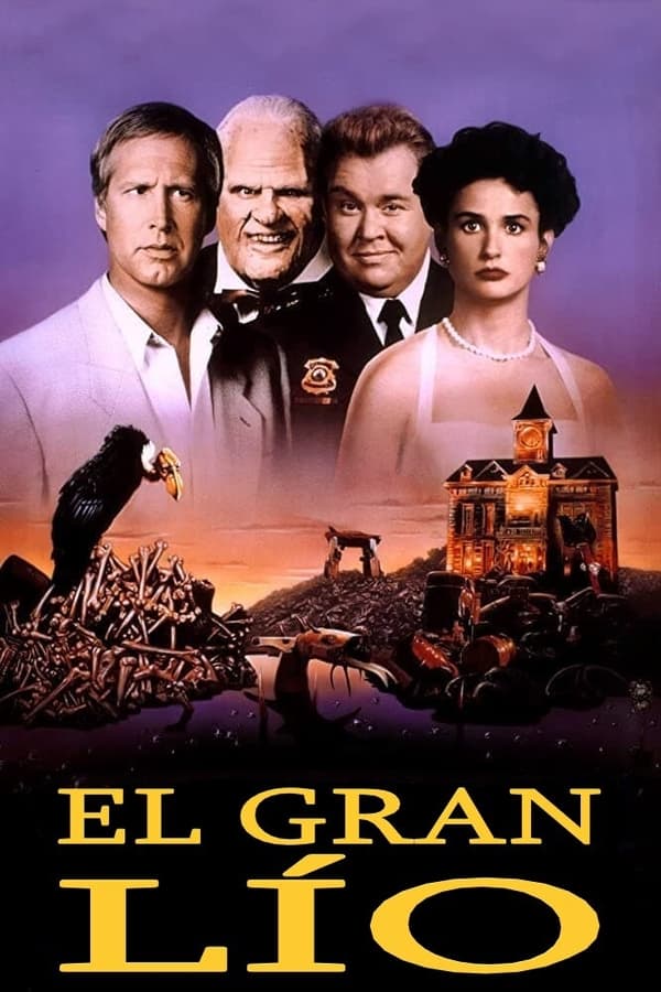 TVplus LAT - El gran lío (1991)