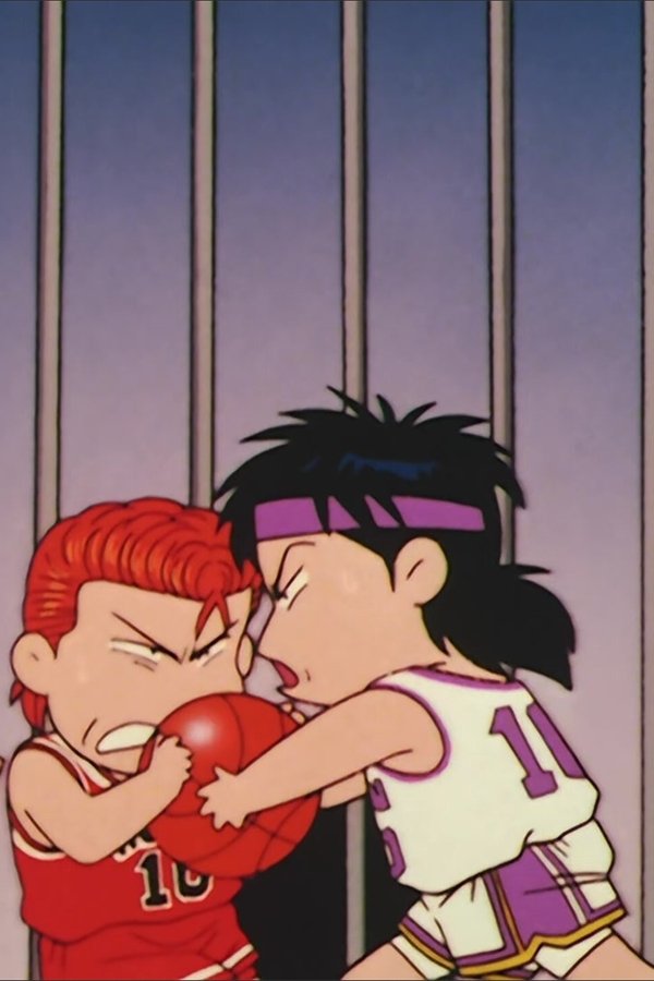 Slam Dunk – S01E74 – L’avversario più pericoloso