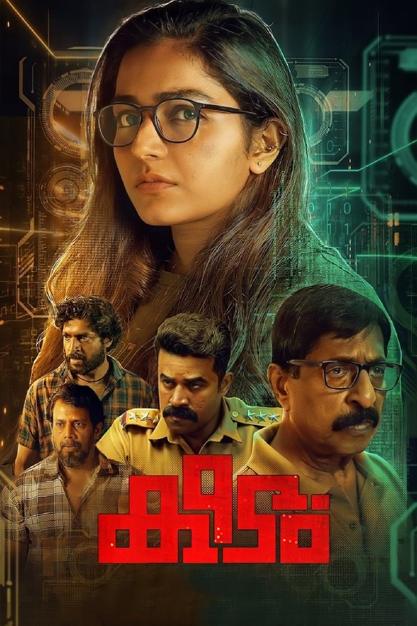 SIN - Keedam - 2022 [Malayalam]