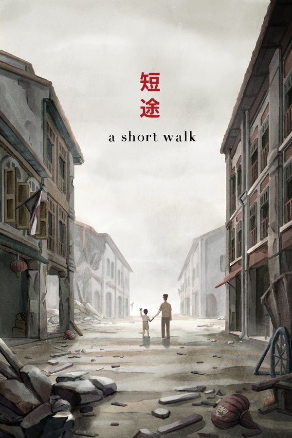 A Short Walk