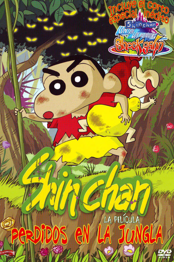 Shin Chan: Perdidos en la jungla