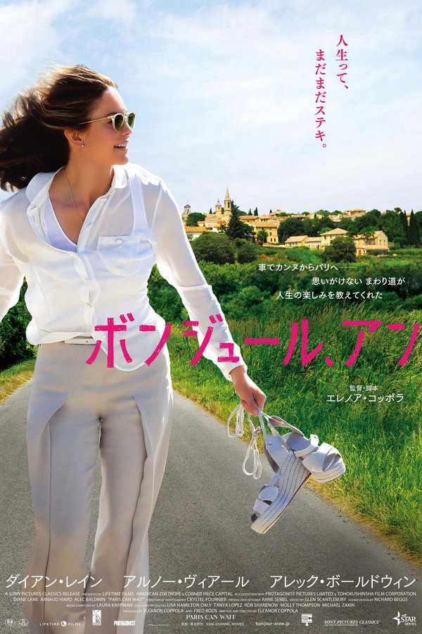 5rd 4k 1080p ボンジュール アン Bluray Webrip 16 ストリーミング 日本語 Ipynb Colaboratory