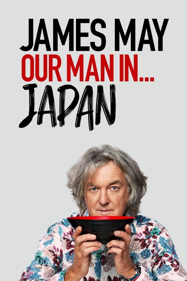 EN| James May: Our Man In Japan