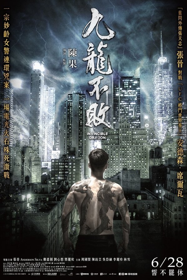 Assistir Invincible Dragon Assistir Invincible Dragon