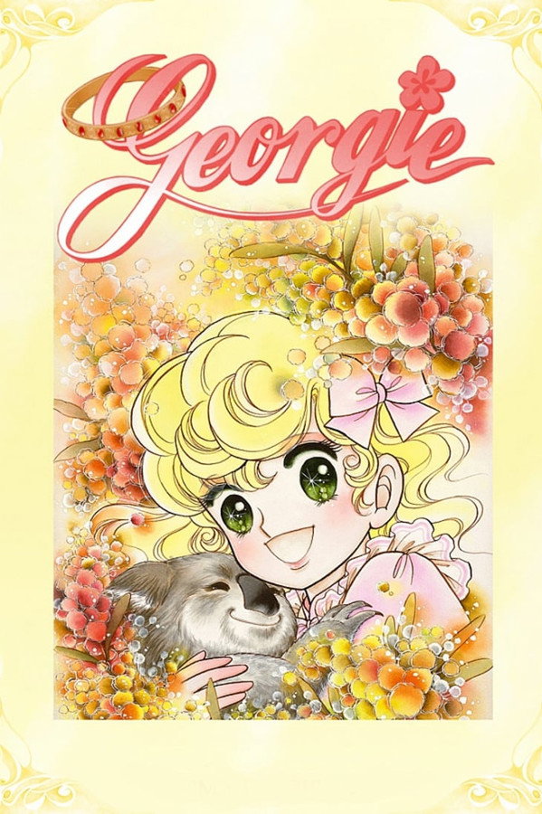 Georgie
