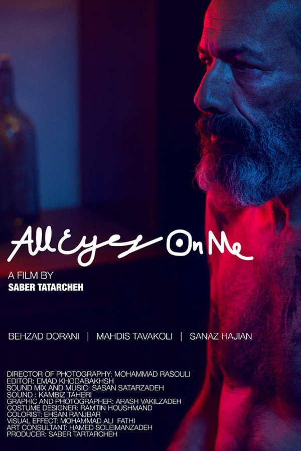 All Eyes on Me