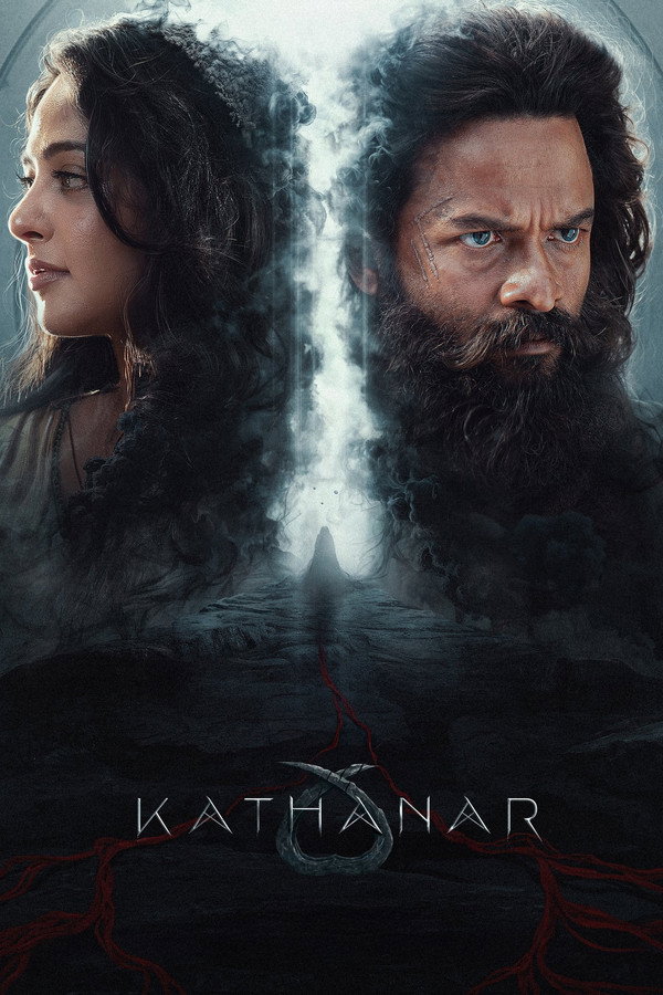 Kathanar - The Wild Sorcerer (2026)