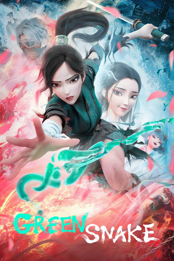 White Snake: Green Snake