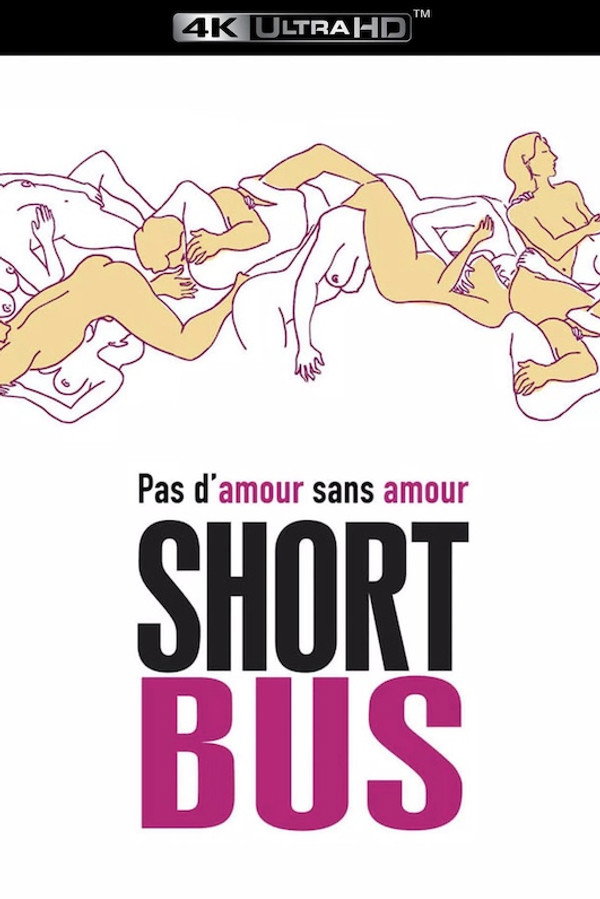 Shortbus