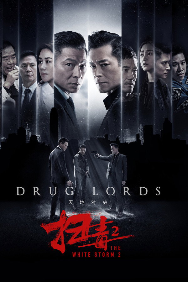 The White Storm 2 : Drug Lords