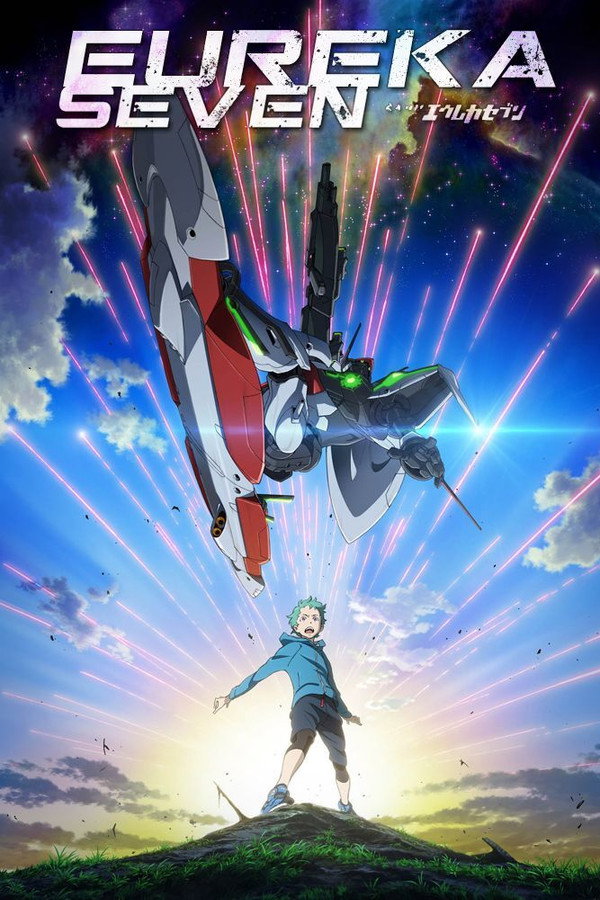 Eureka Seven