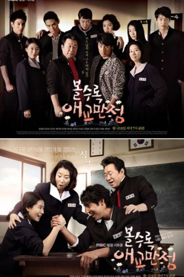 볼수록 애교만점