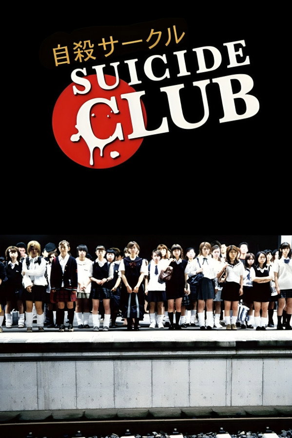 Suicide Club