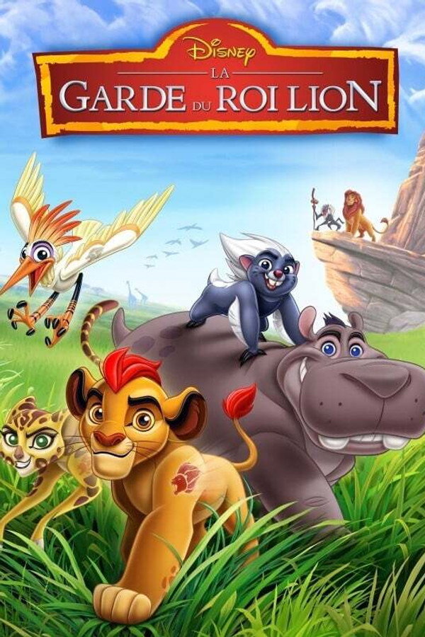 La Garde du Roi Lion