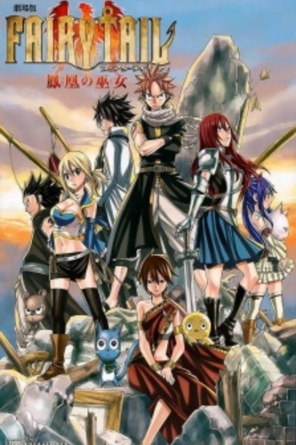 Fairy Tail - La Prêtresse du Phœnix - Prologue