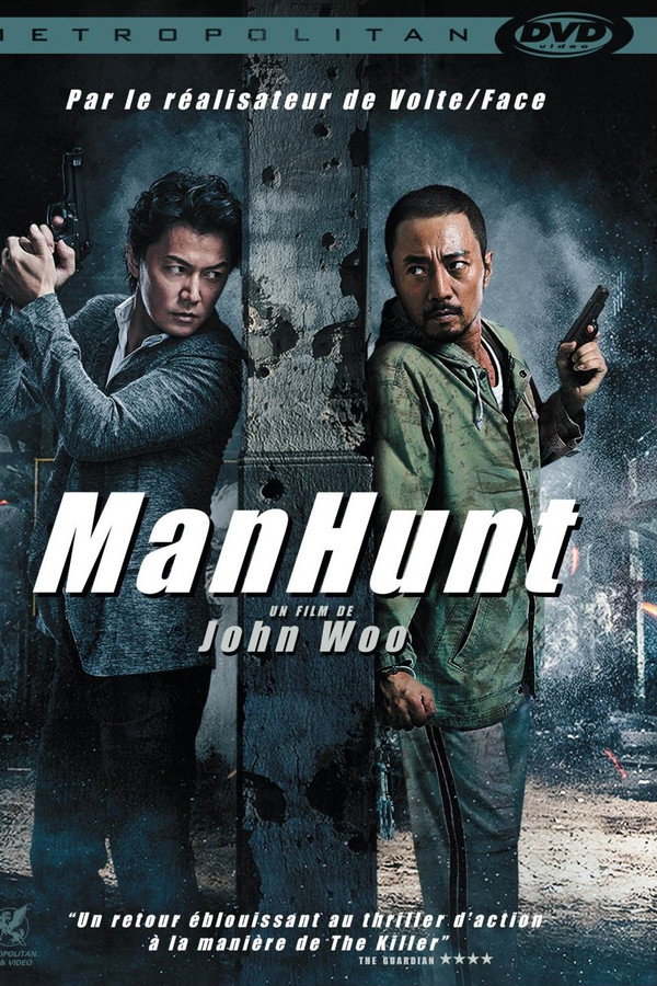 Manhunt