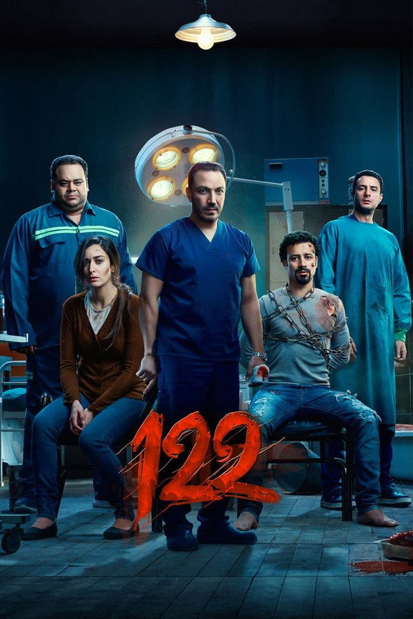 122