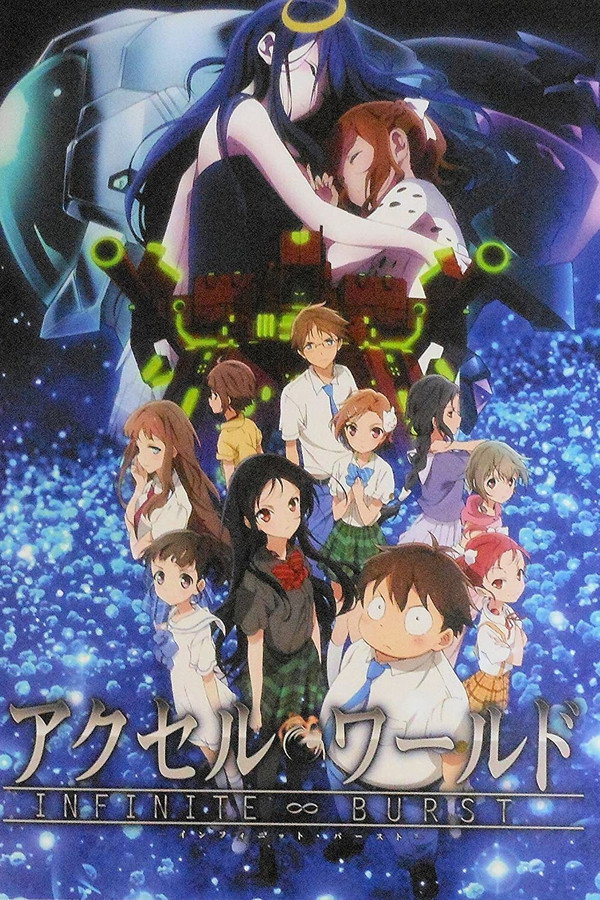Accel World: Infinite∞Burst
