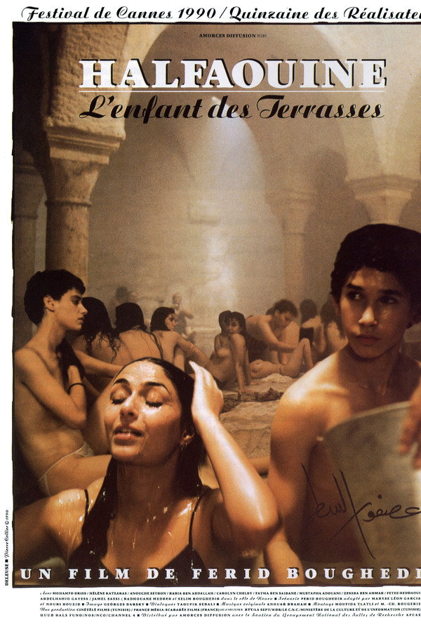 Halfaouine, l'enfant des terrasses