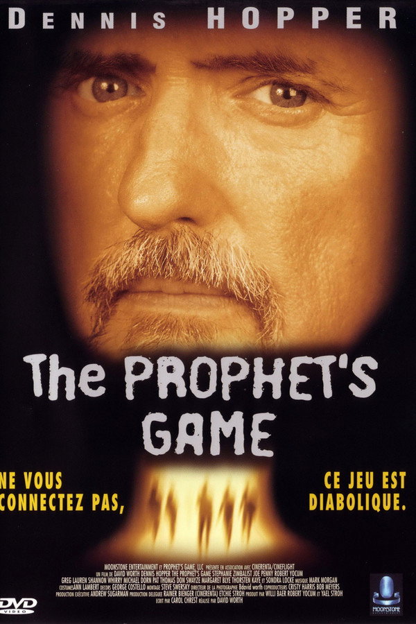 Jeu mortel