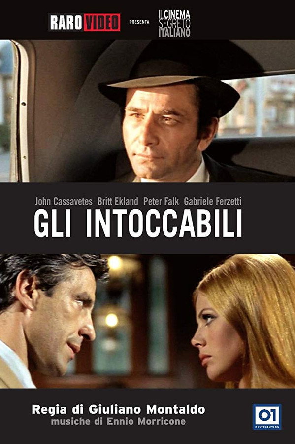 Les Intouchables