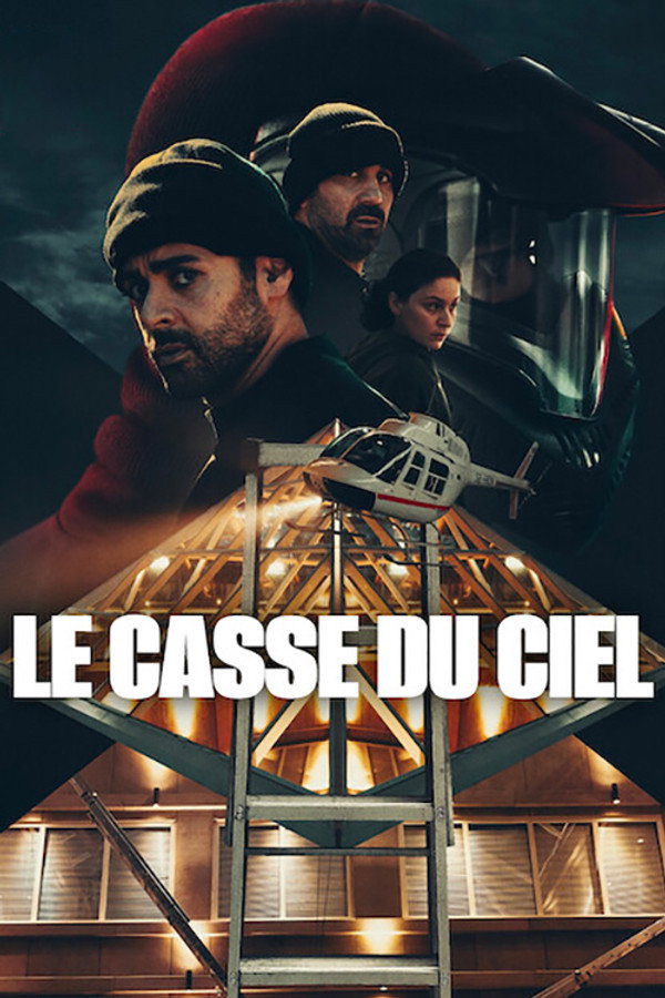 Le Casse du ciel