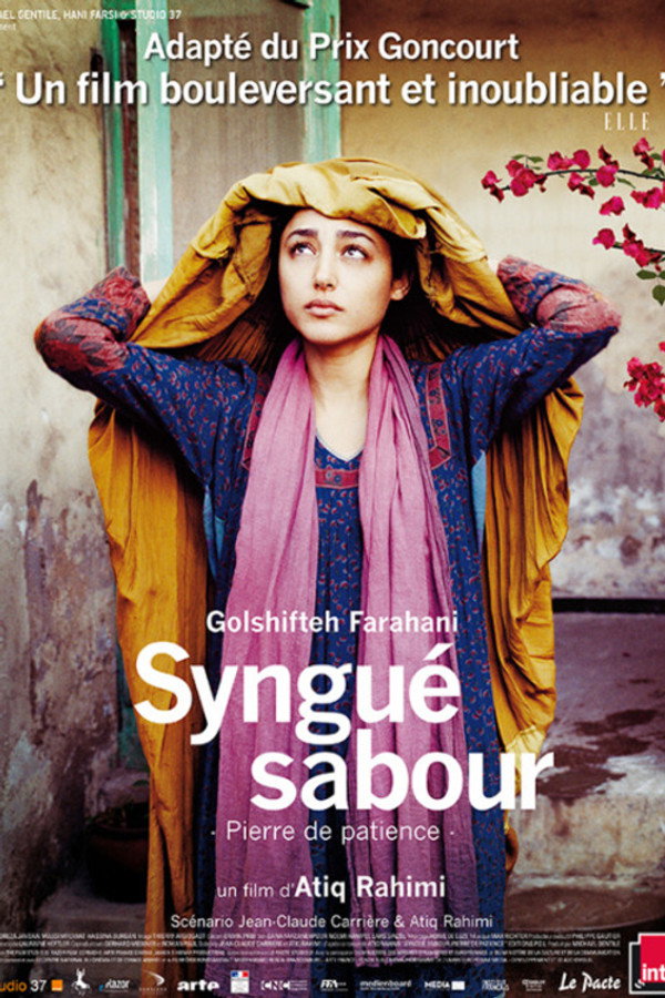Syngué sabour, pierre de patience