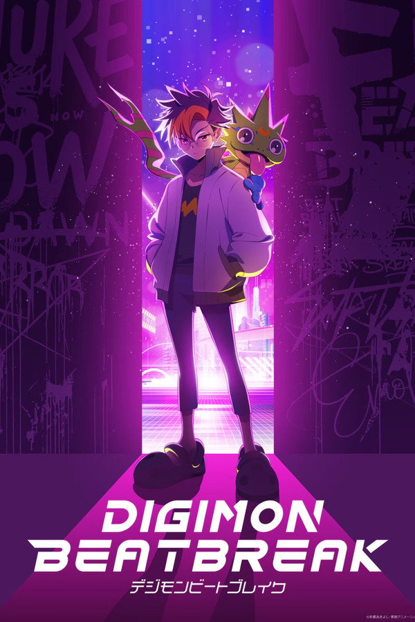 Digimon : Beatbreak