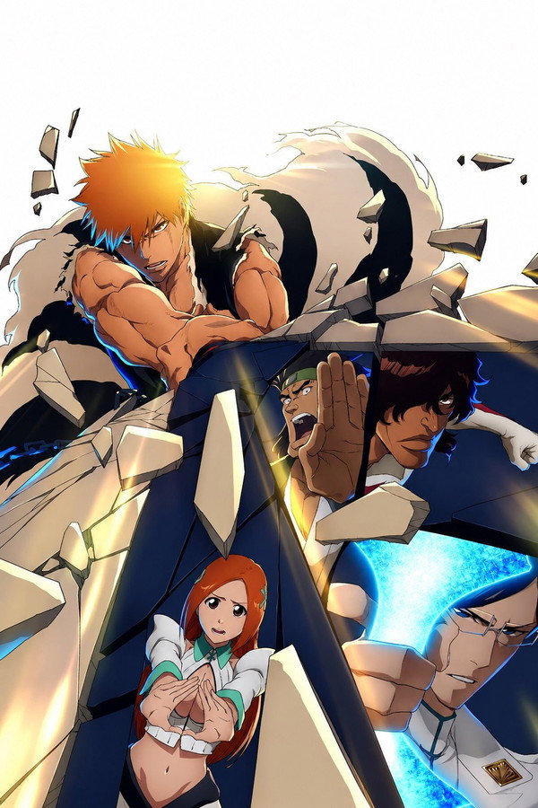 BLEACH 千年血戦篇 -禍進譚-