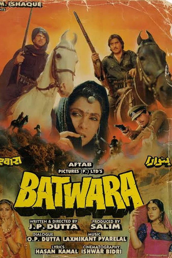 Batwara