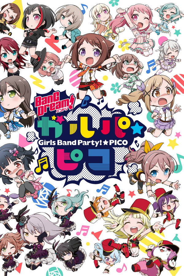 BanG Dream! Girls Band Party! PICO
