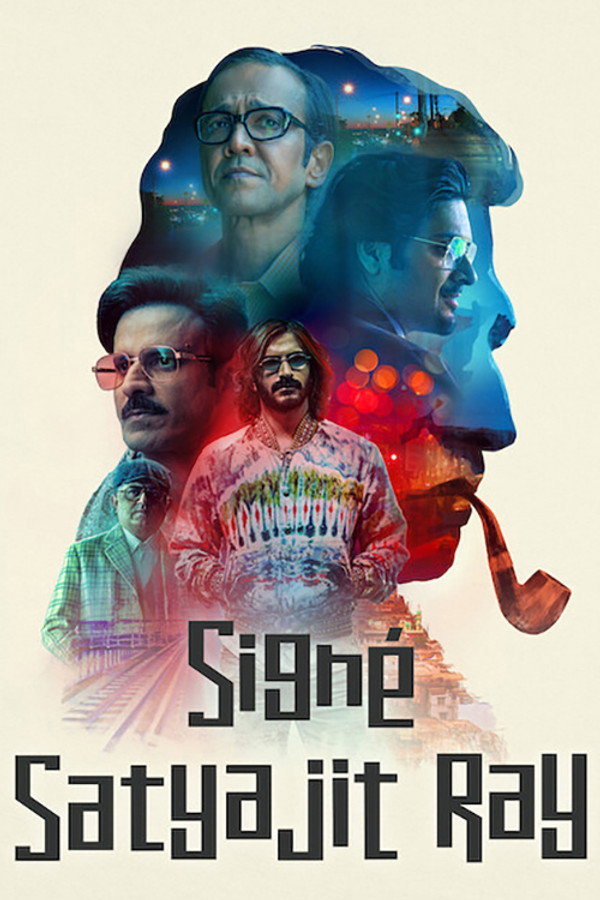 Signé Satyajit Ray