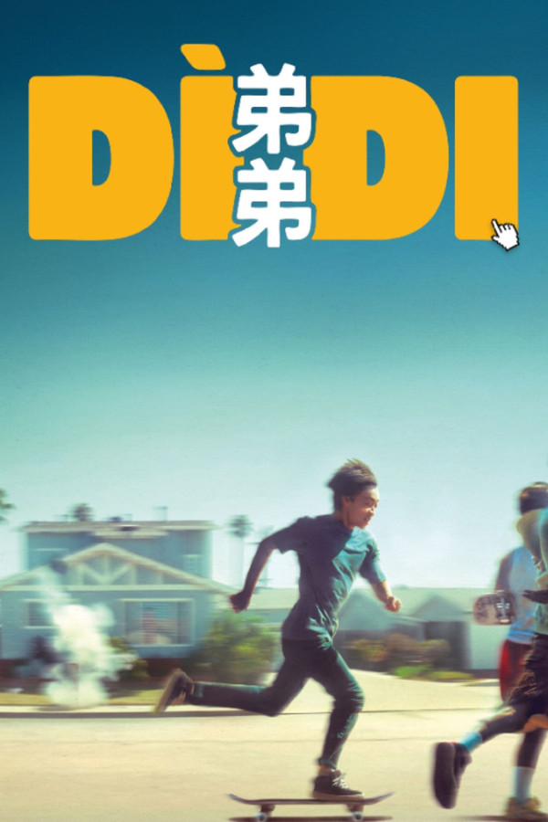 Dìdi