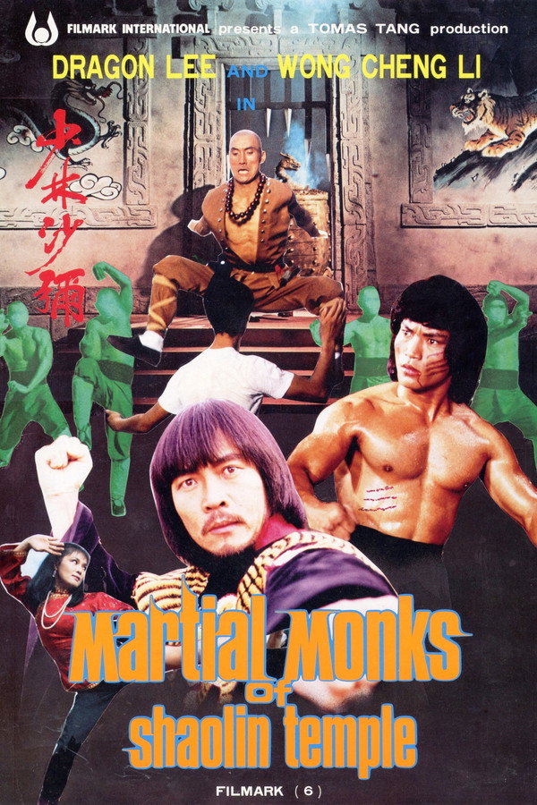 La Terrible Vengeance du maître de Shaolin