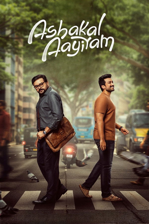 Ashakal Aayiram (2026)