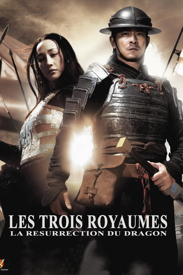 Les 3 Royaumes : La Résurrection du dragon